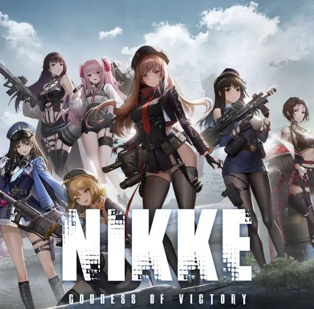 NIKKE：The Goddess of Victory 
